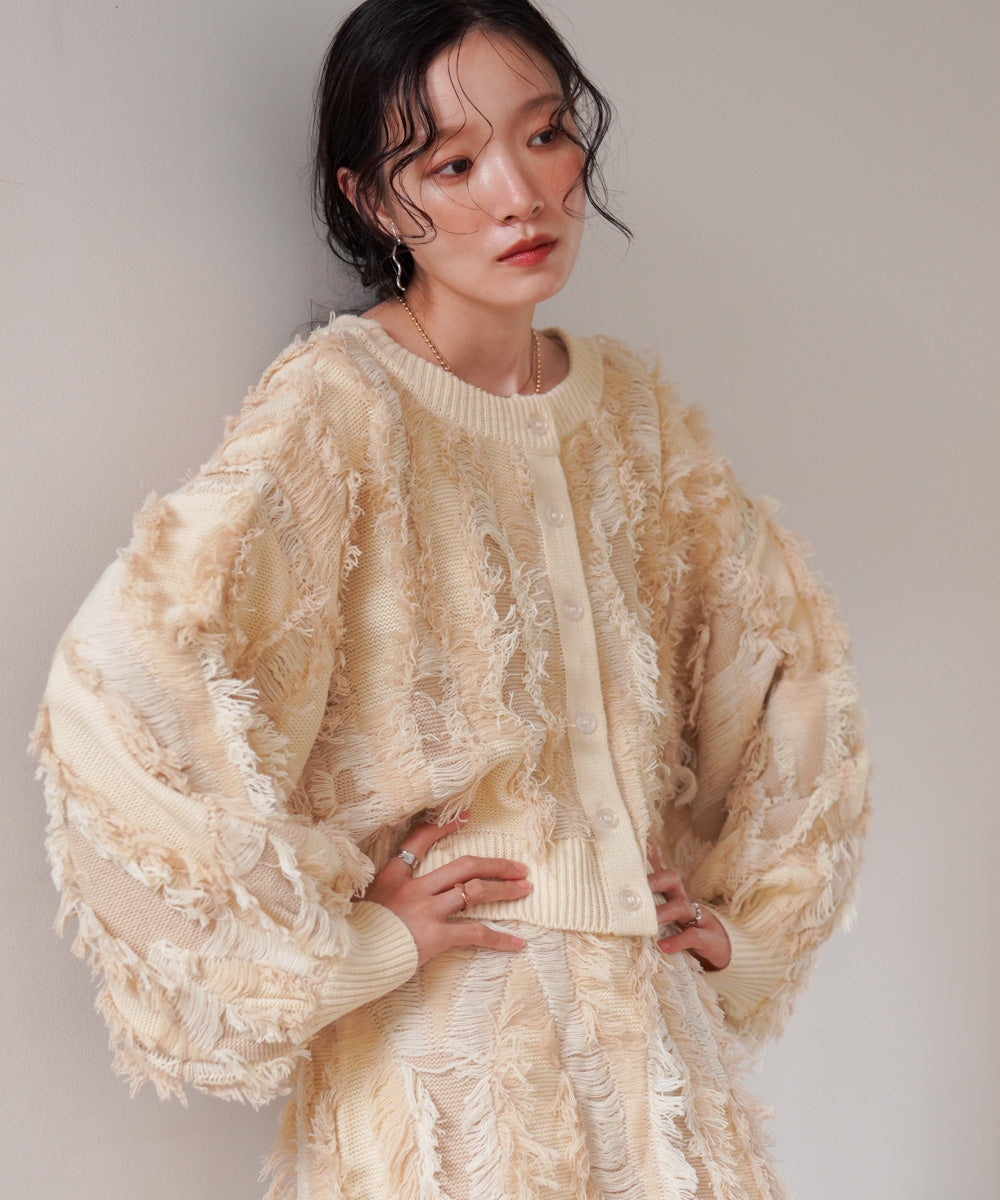 mix fringe 2way knit cardigan