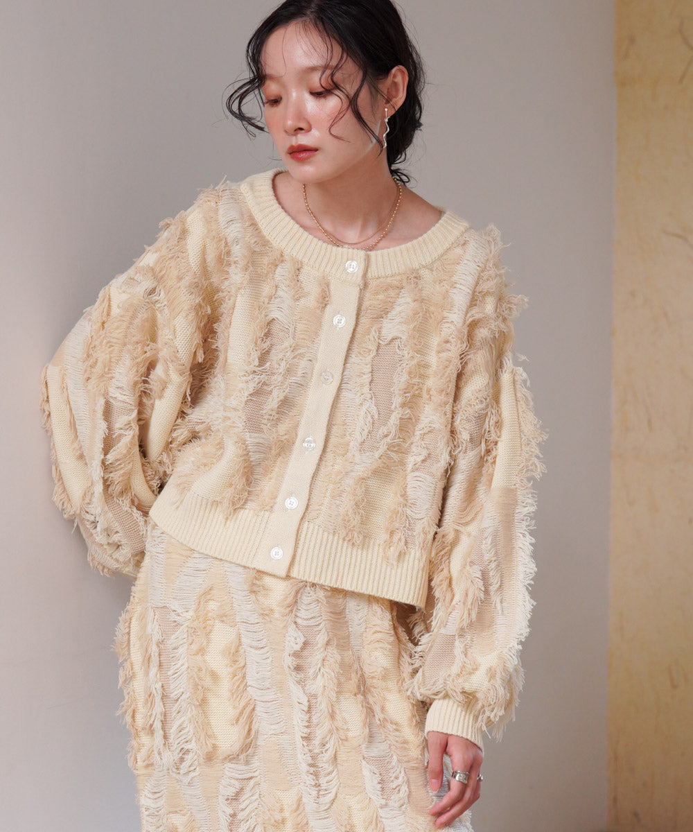 mix fringe 2way knit cardigan