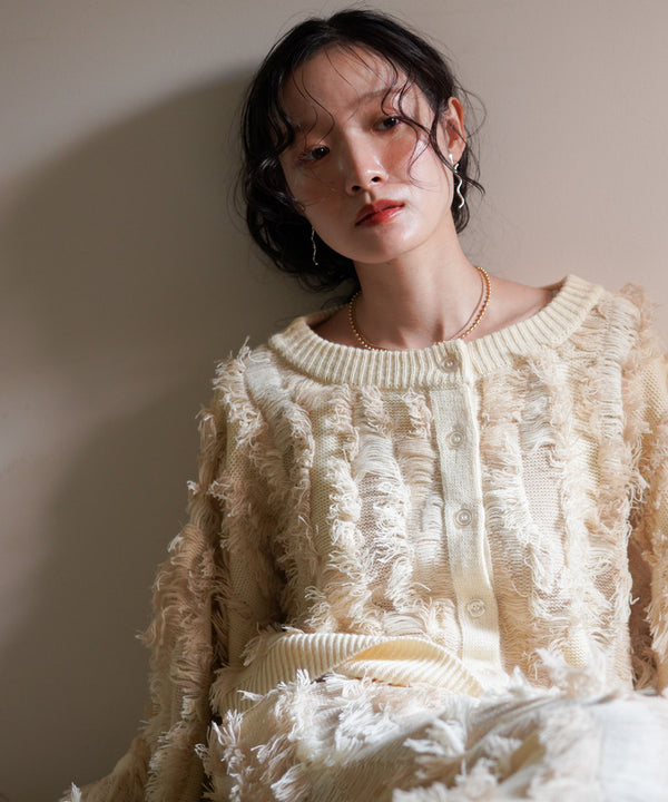 mix fringe 2way knit cardigan