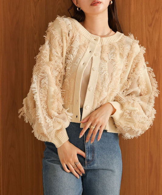 mix fringe 2way knit cardigan