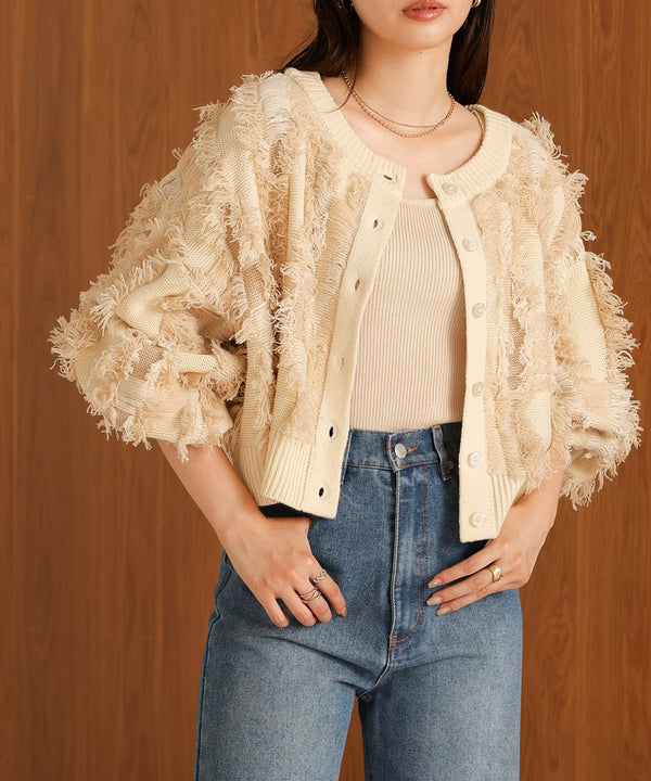 mix fringe 2way knit cardigan
