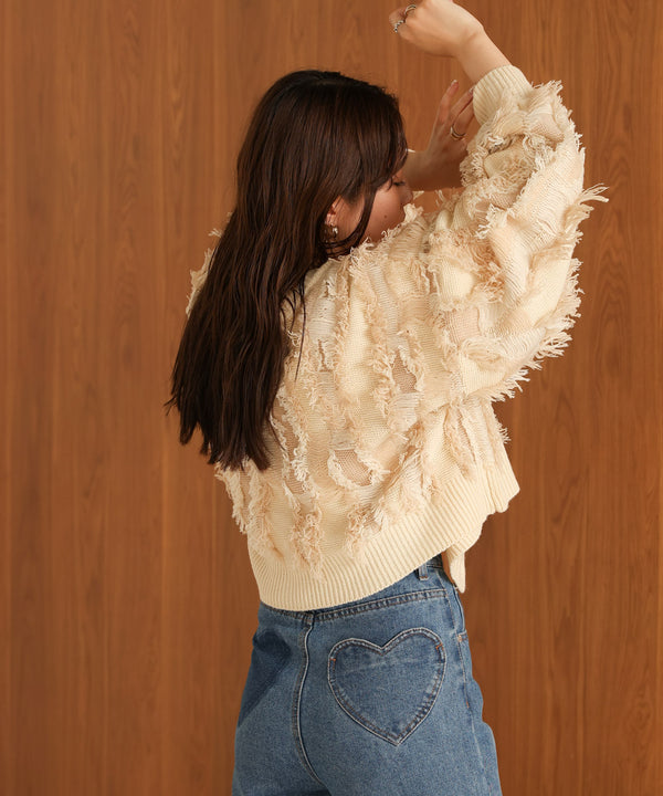 mix fringe 2way knit cardigan