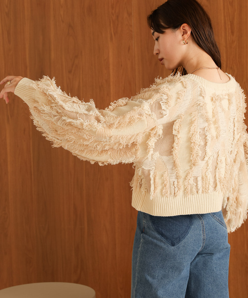 mix fringe 2-way cardigan