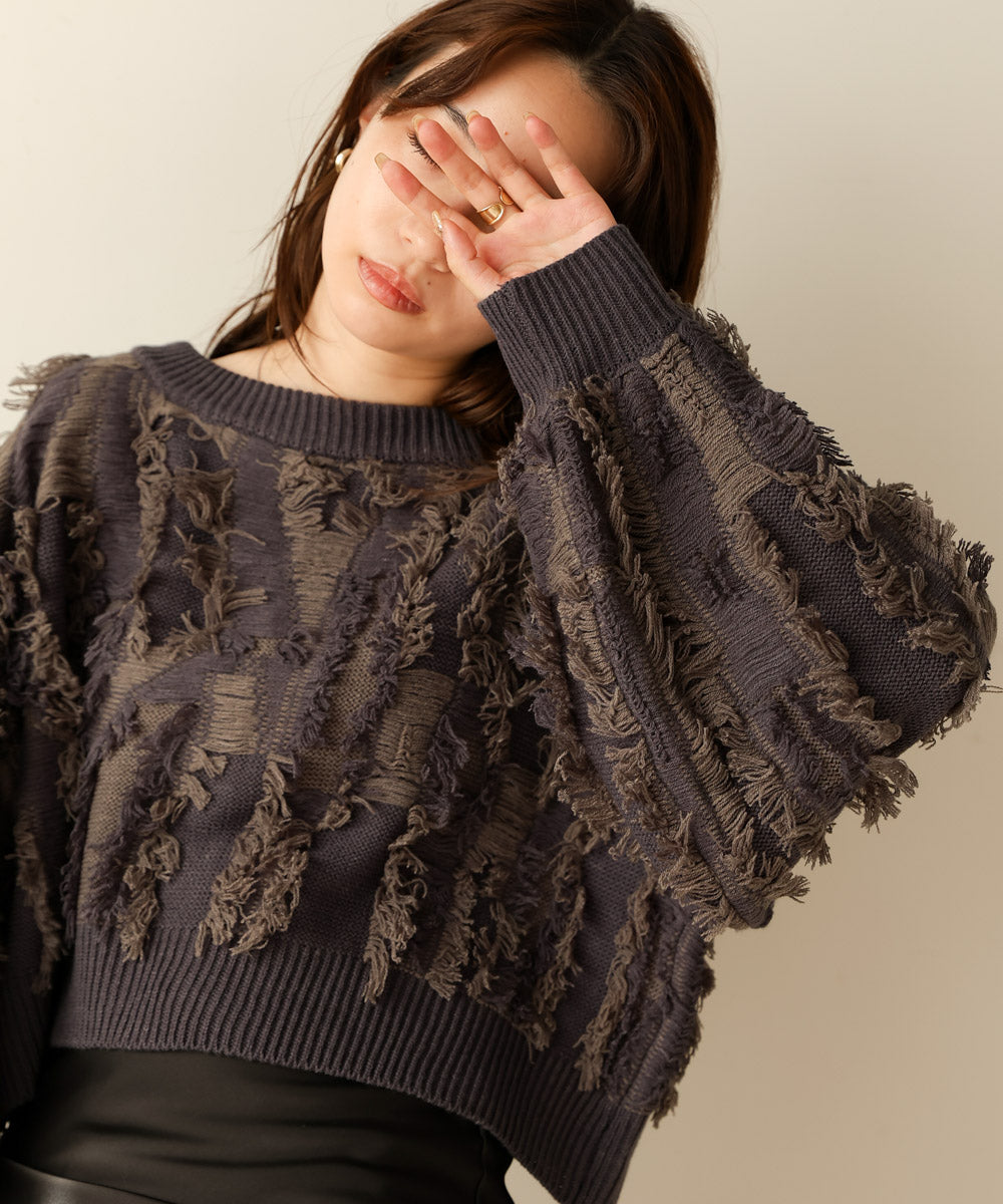 mix fringe 2way knit cardigan