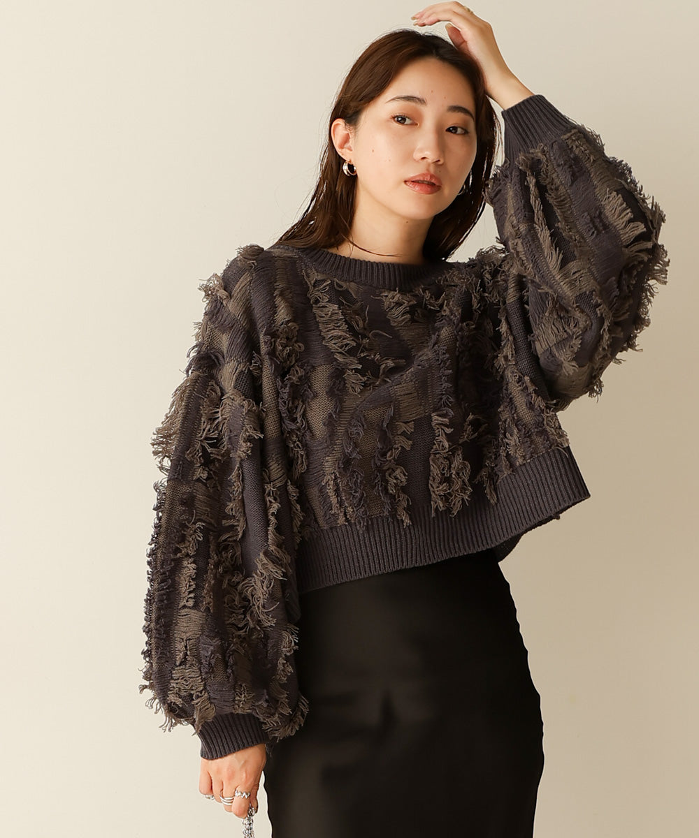 mix fringe 2way knit cardigan