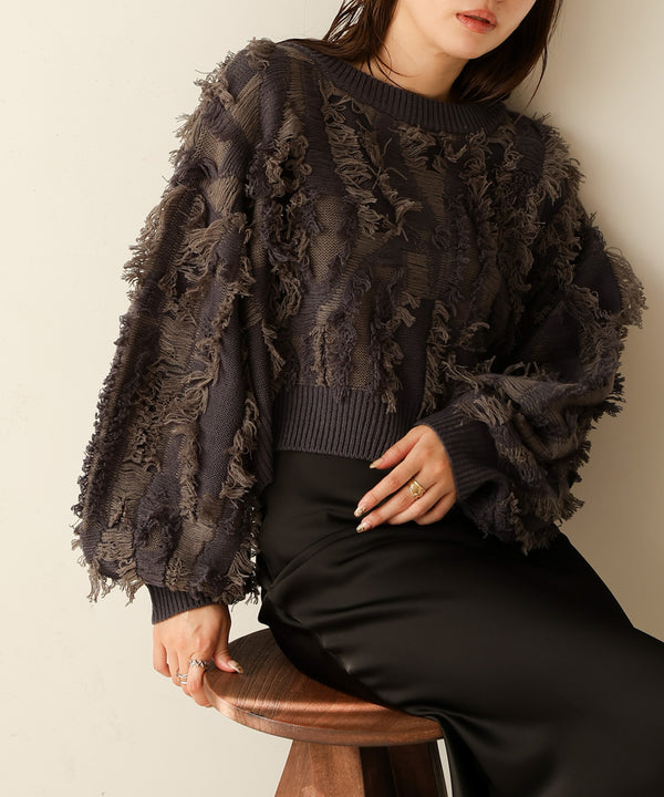 mix fringe 2way knit cardigan