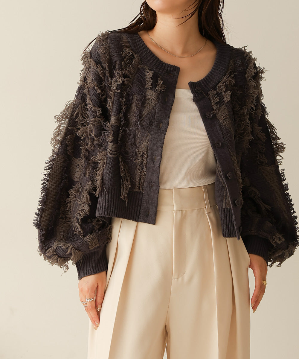 mix fringe 2-way cardigan