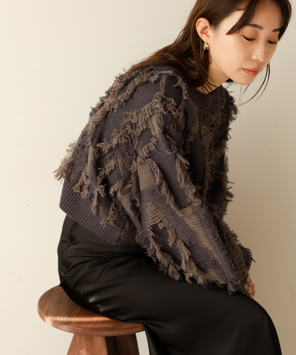 mix fringe 2way knit cardigan