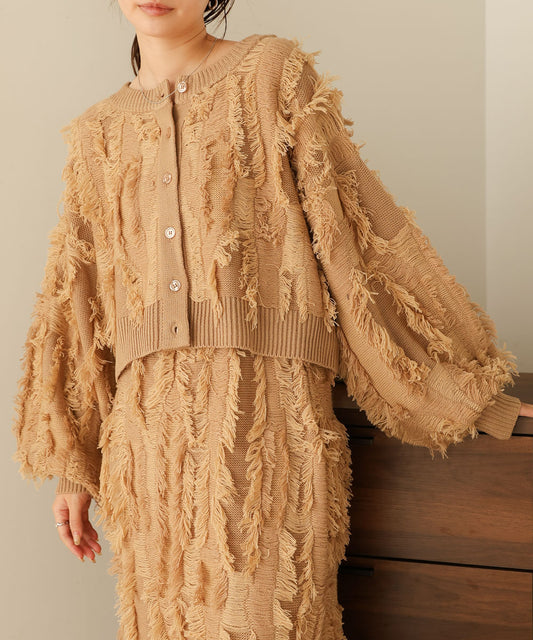 mix fringe 2way knit cardigan