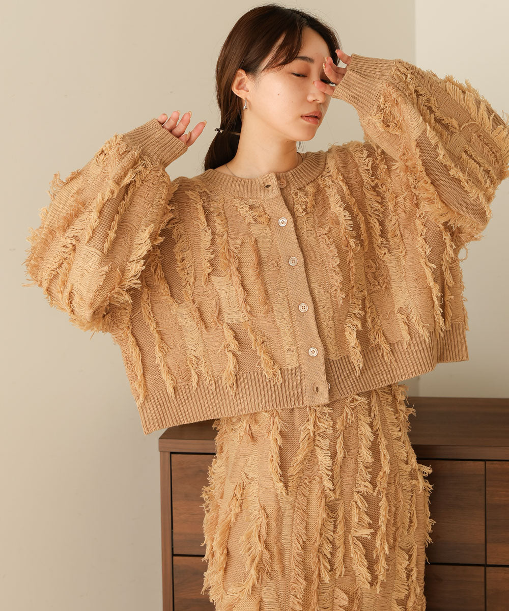 mix fringe 2way knit cardigan