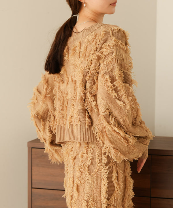 mix fringe 2way knit cardigan