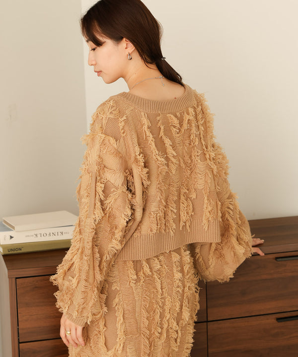 mix fringe 2way knit cardigan
