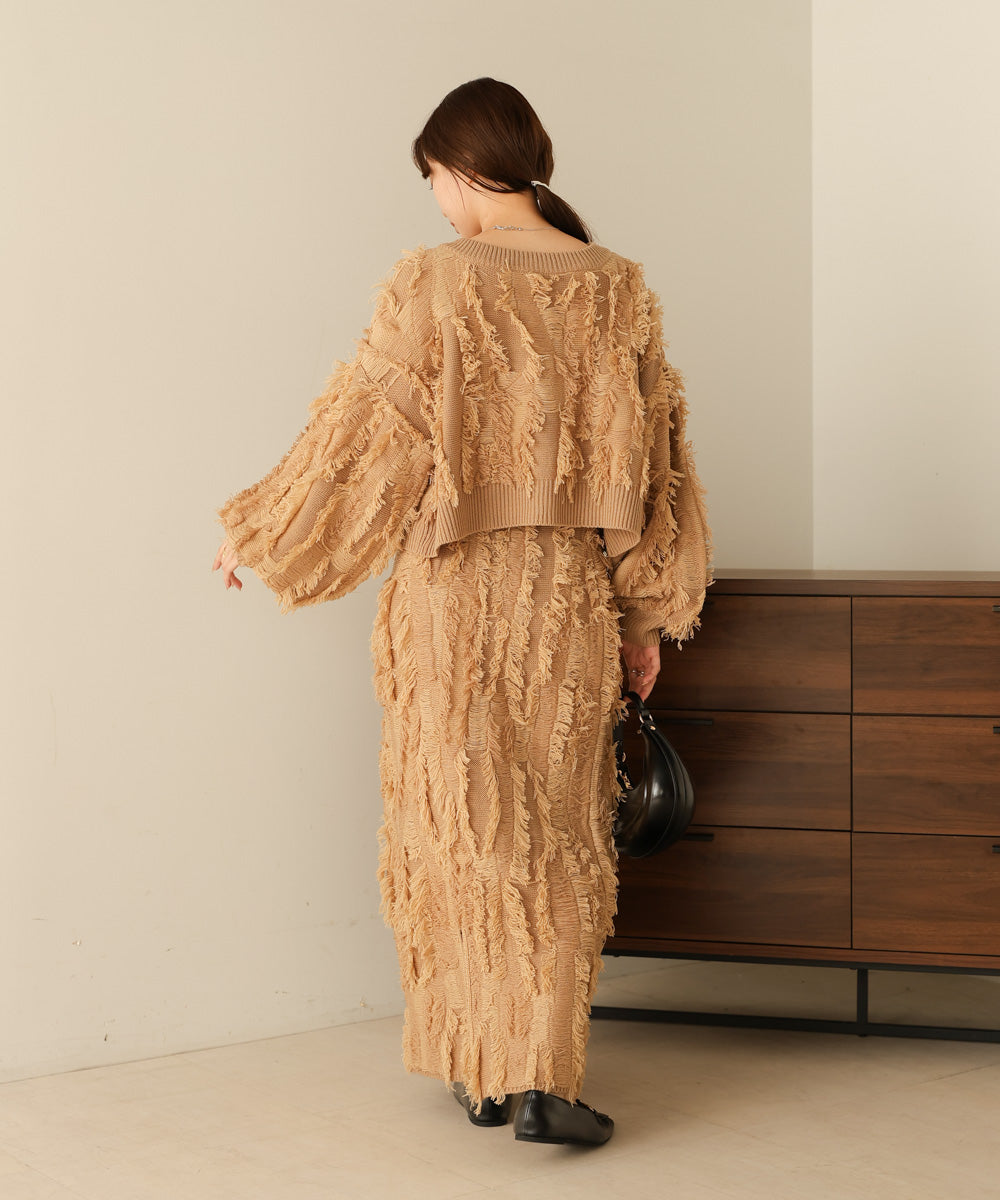 mix fringe 2way knit cardigan