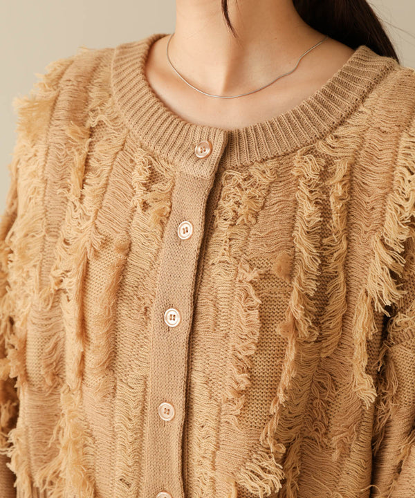 mix fringe 2way knit cardigan