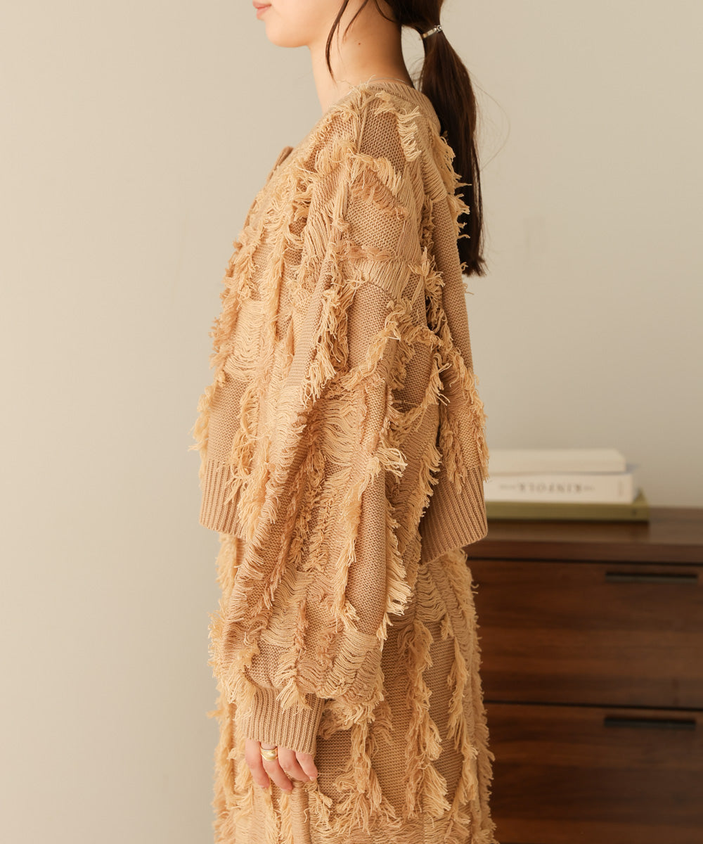 mix fringe 2way knit cardigan