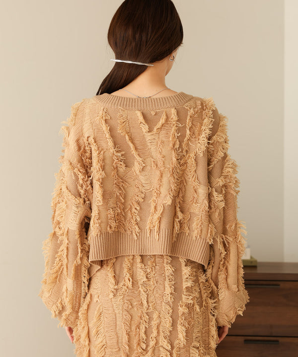 mix fringe 2way knit cardigan