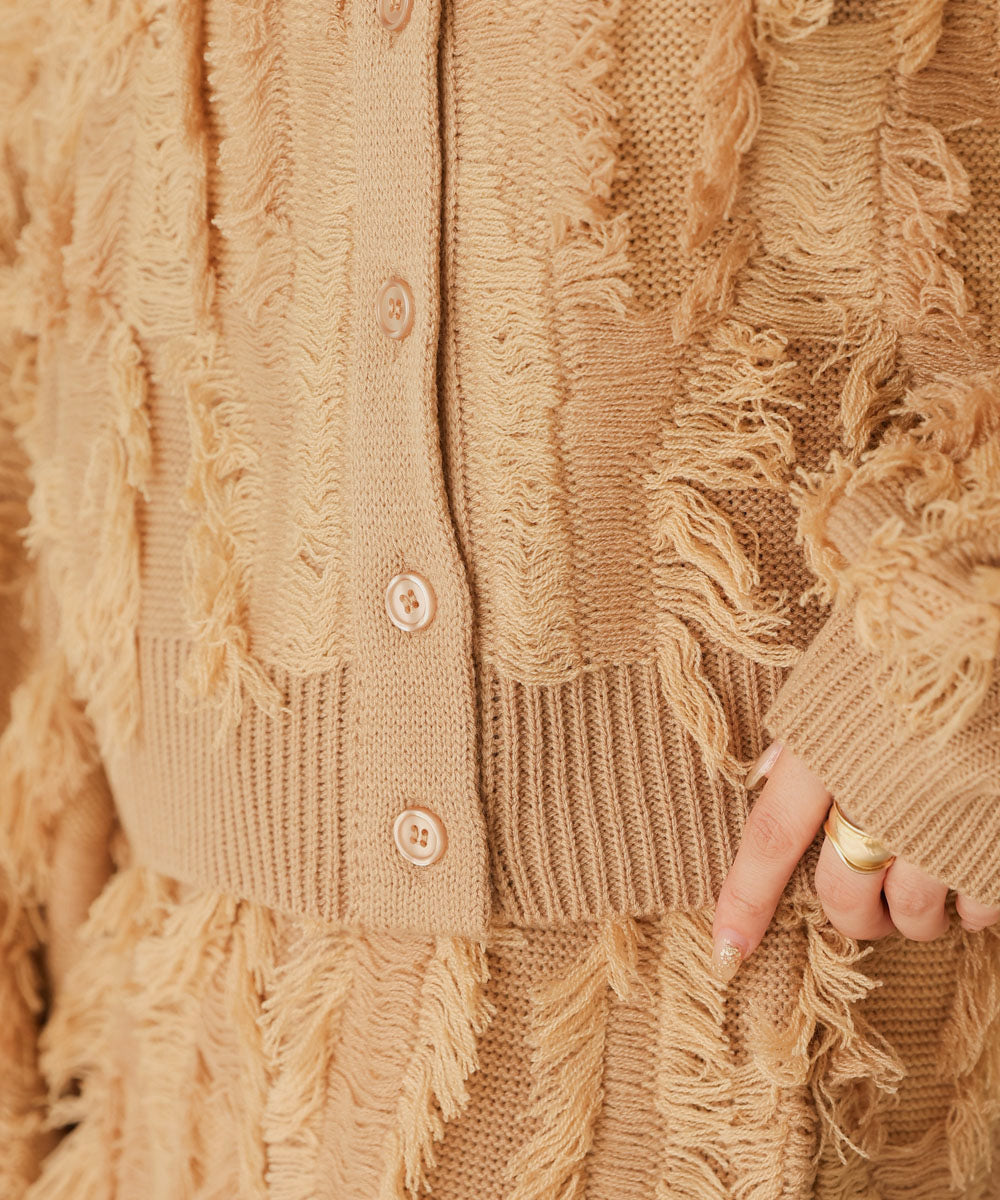 mix fringe 2way knit cardigan