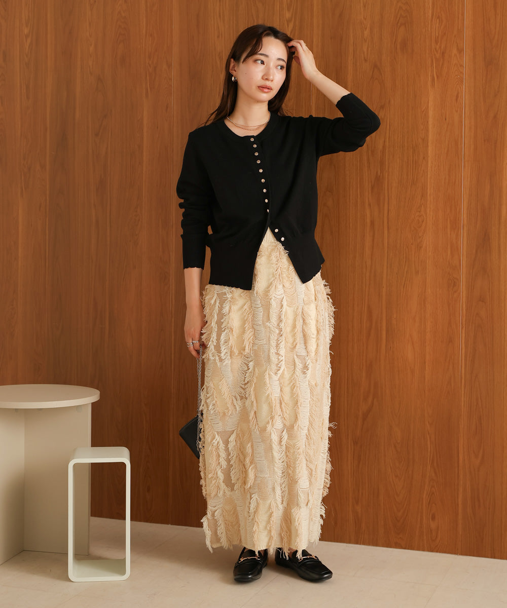 mix fringe knit skirt