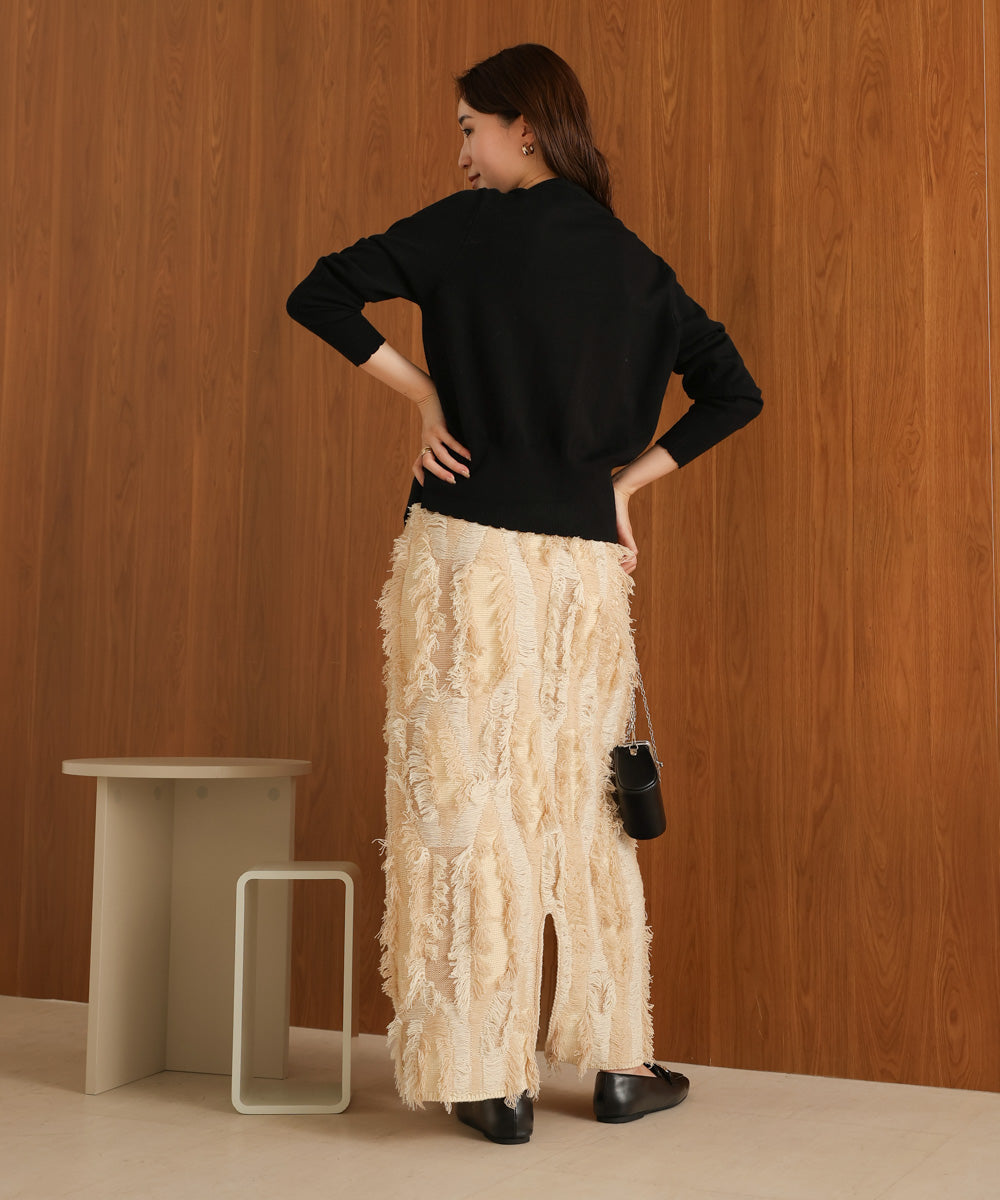 mix fringe knit skirt