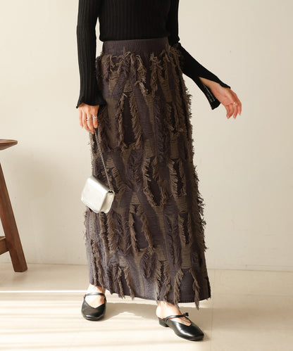 mix fringe knit skirt