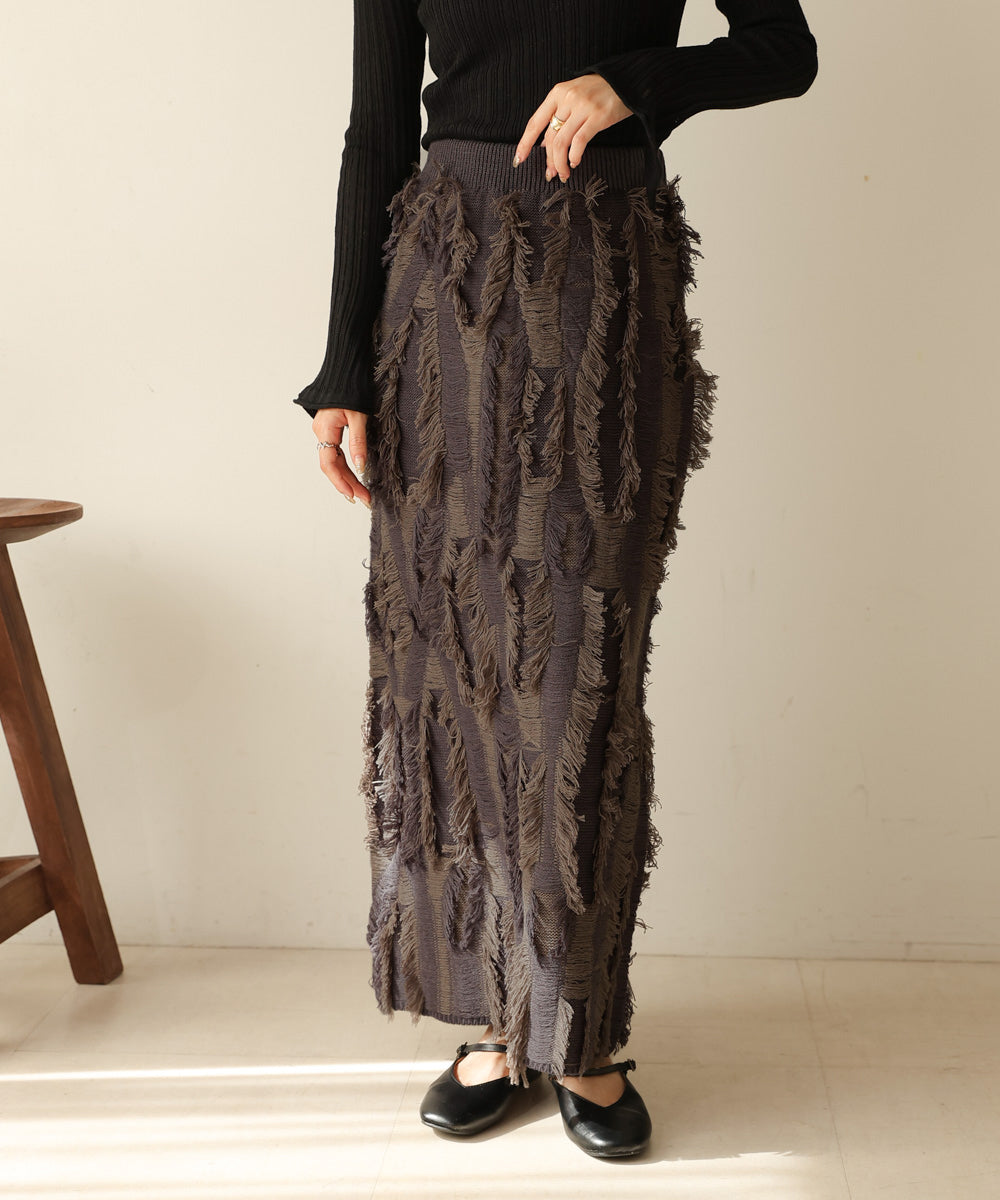 mix fringe knit skirt