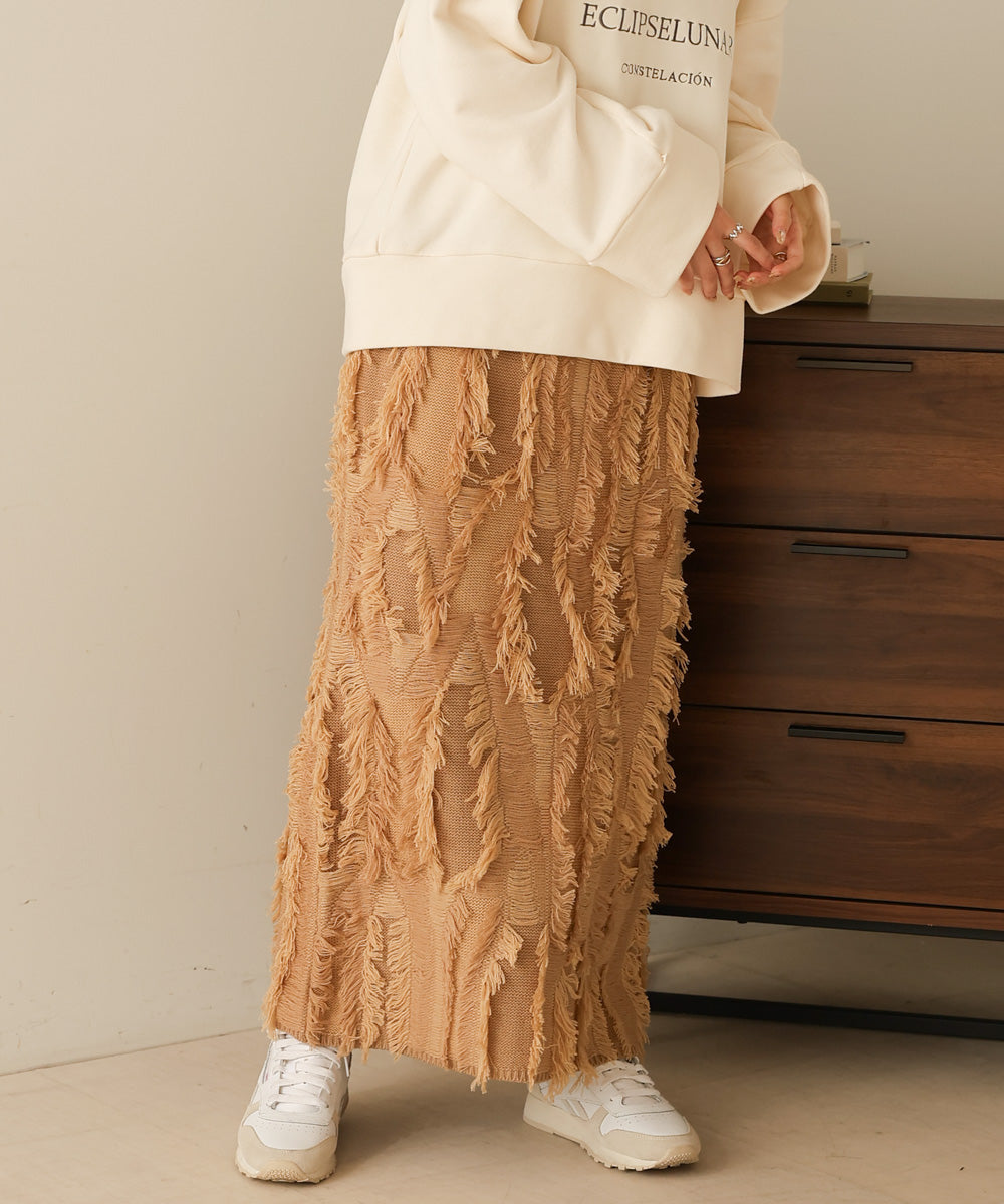 mix fringe knit skirt