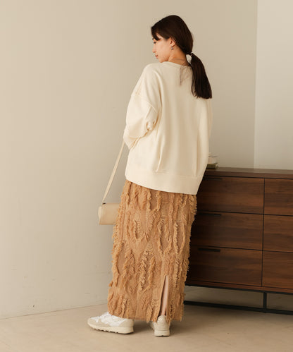 mix fringe knit skirt