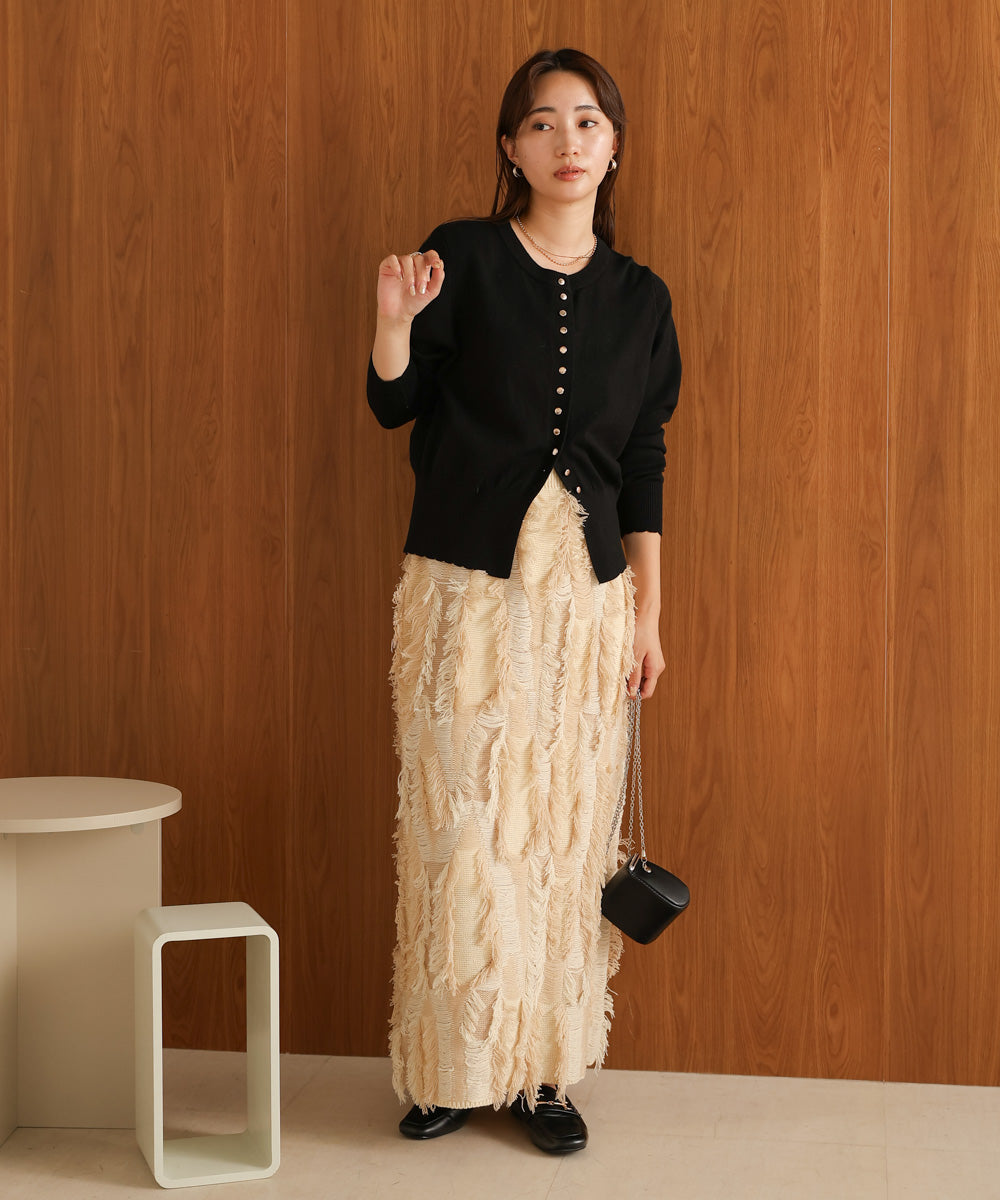 mix fringe knit skirt