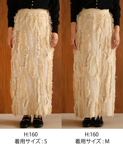 mix fringe knit skirt