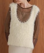 shaggy knit vest