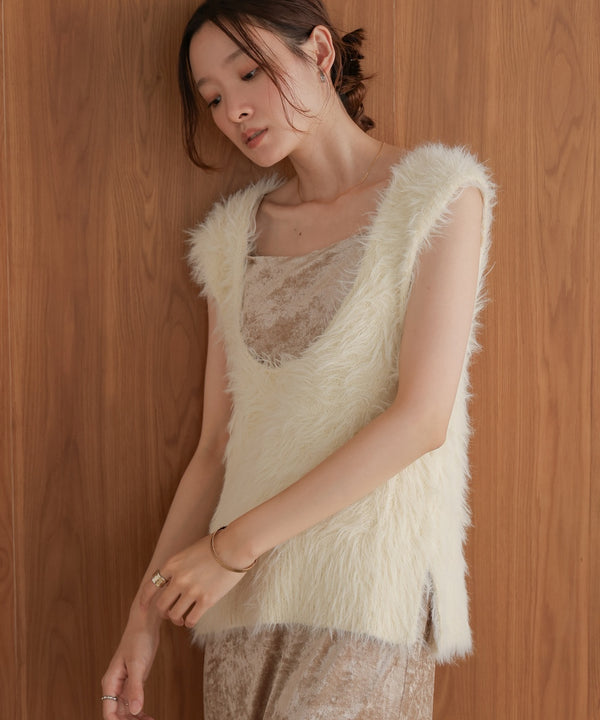 shaggy knit vest