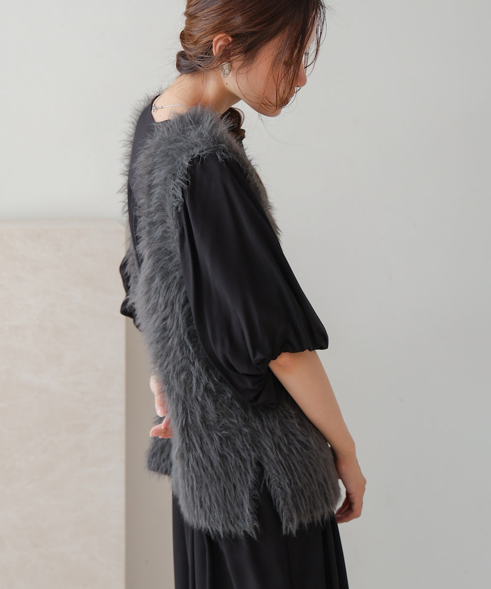 shaggy knit vest