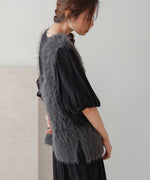 shaggy knit vest