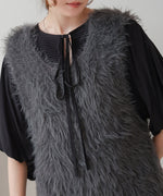 shaggy knit vest