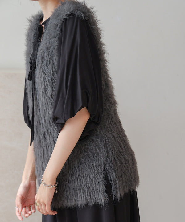 shaggy knit vest