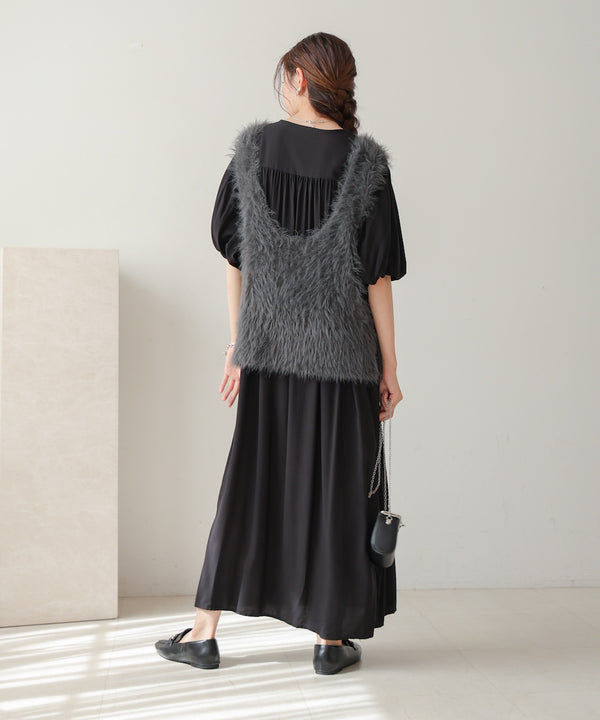 shaggy knit vest