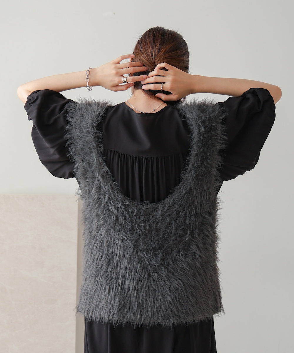 shaggy knit vest