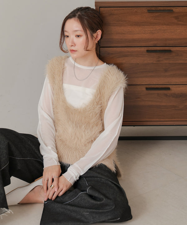shaggy knit vest