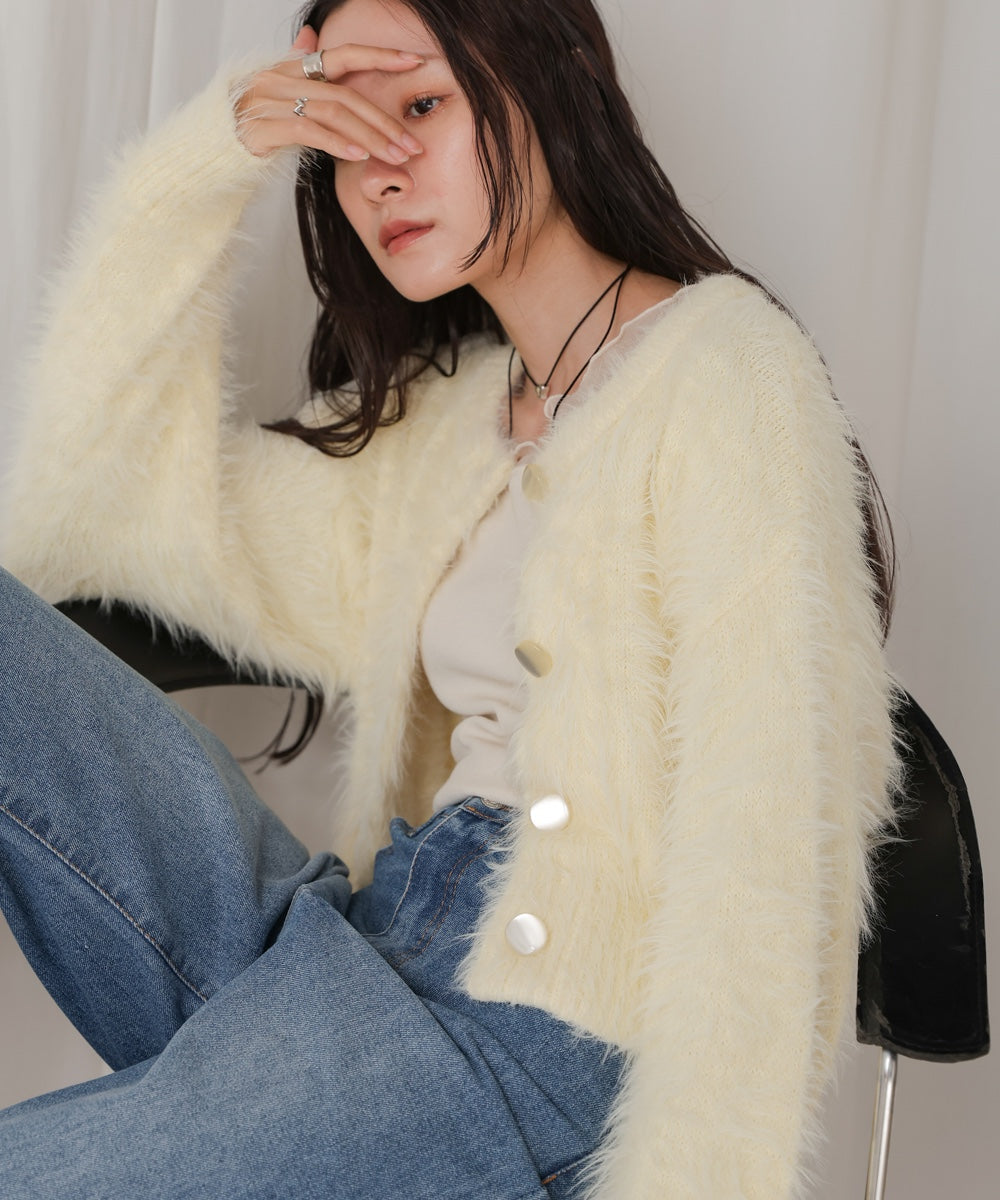 2way shaggy cardigan