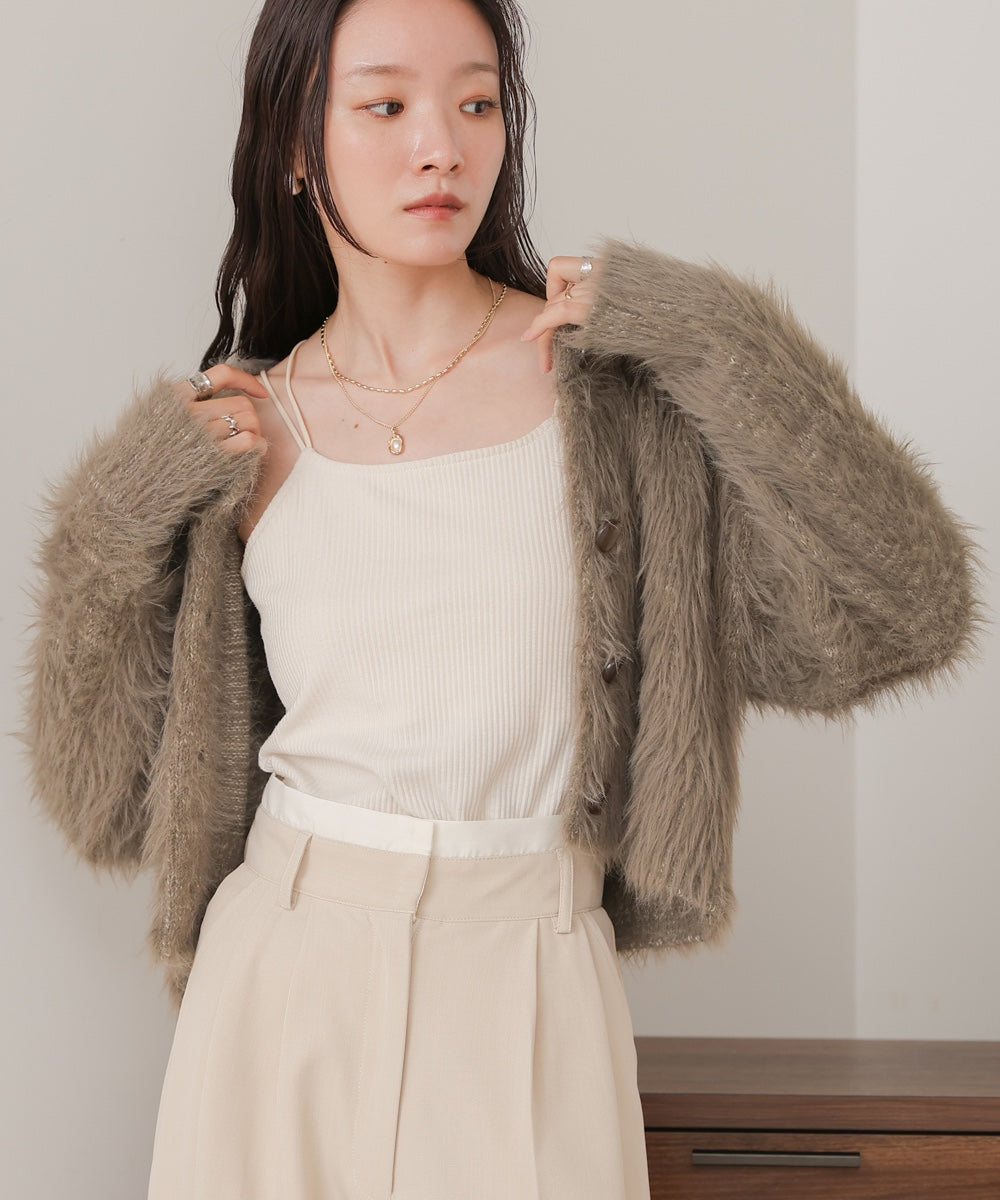 2way shaggy cardigan