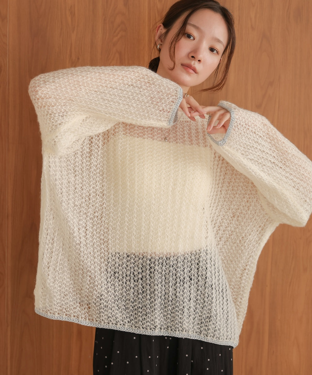 openwork knit tops