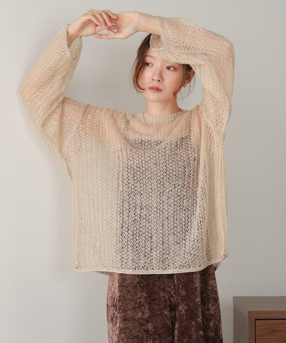openwork knit tops