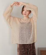 openwork knit tops