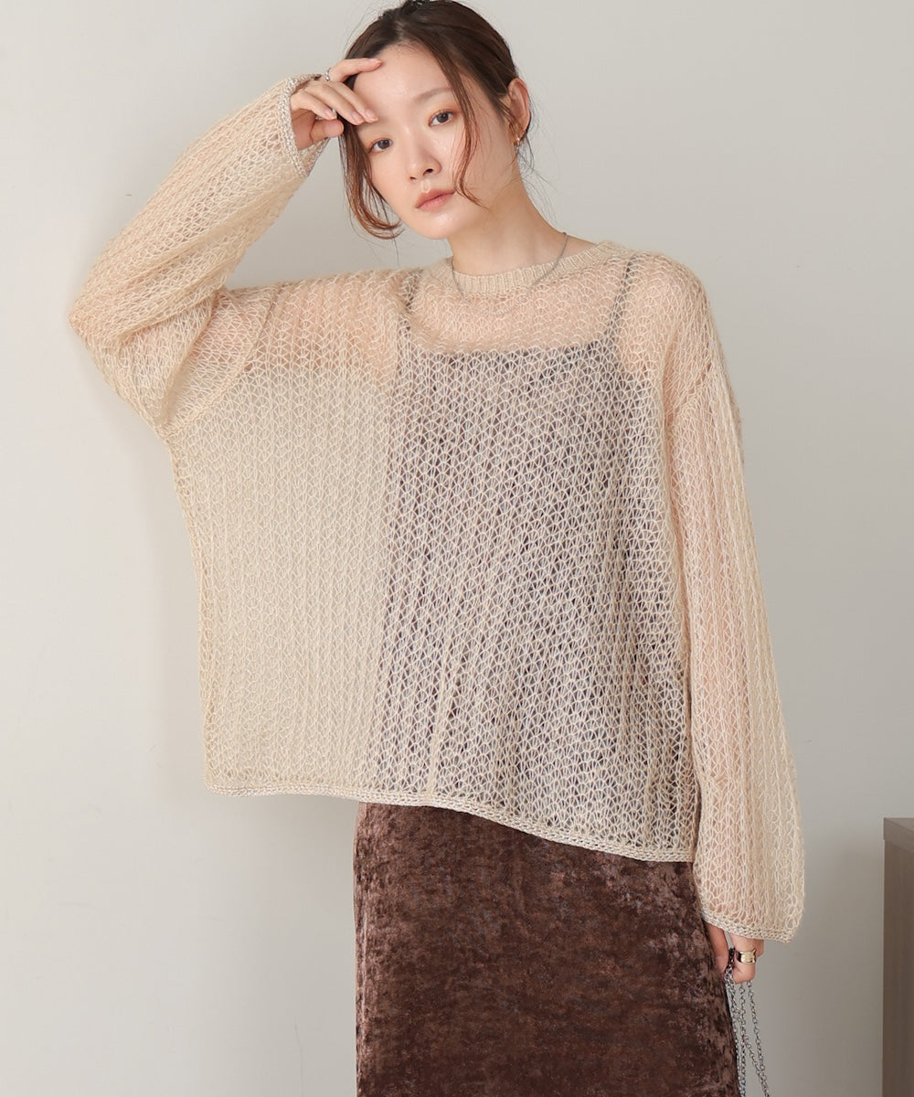 openwork knit tops