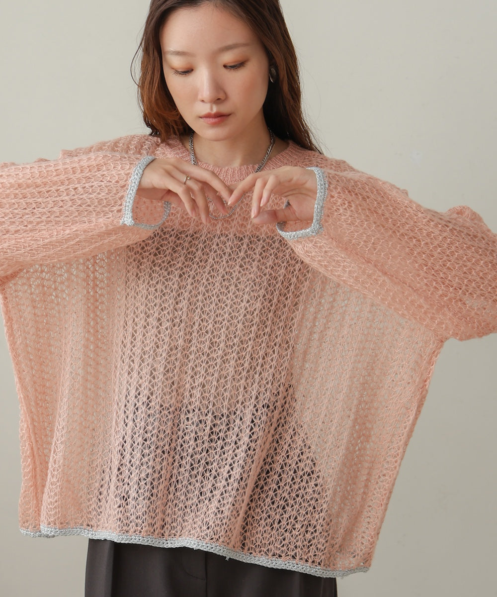 openwork knit tops