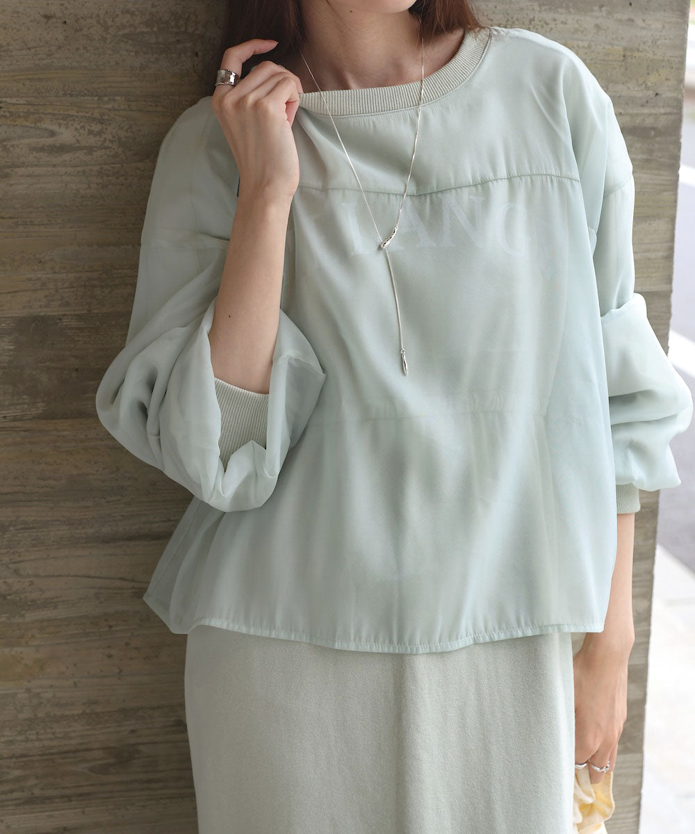 【S・Mサイズ展開】ロゴシアードッキングスウェットワンピース