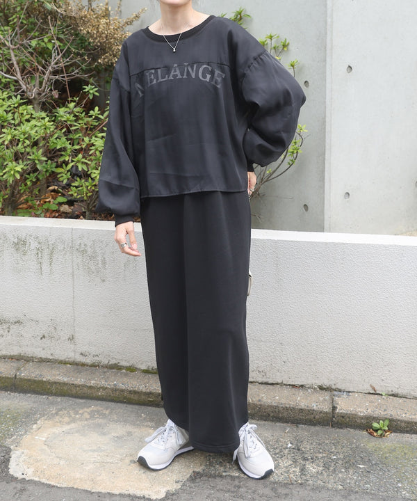 【S・Mサイズ展開】ロゴシアードッキングスウェットワンピース