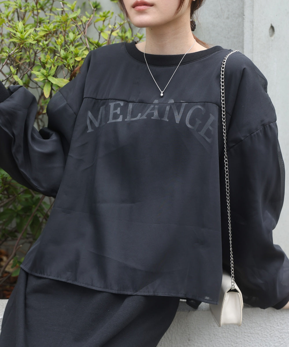 【S・Mサイズ展開】ロゴシアードッキングスウェットワンピース