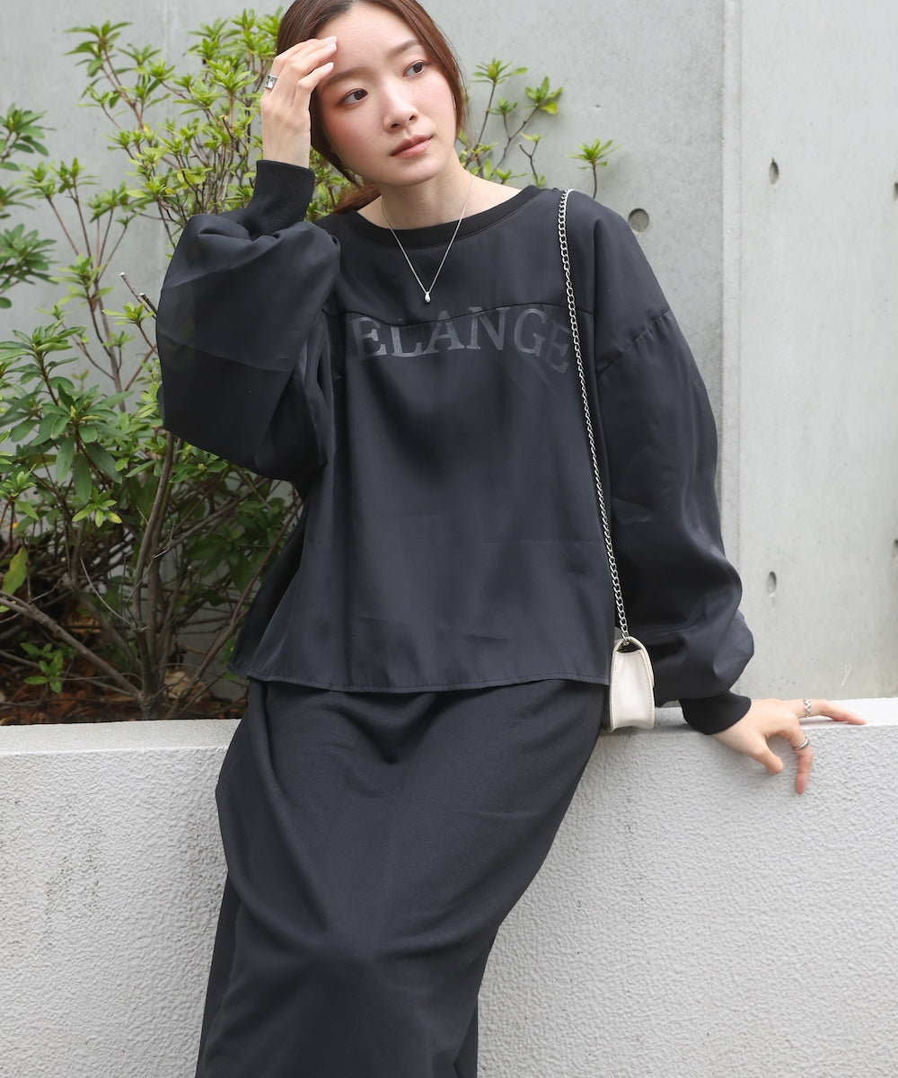 【S・Mサイズ展開】ロゴシアードッキングスウェットワンピース