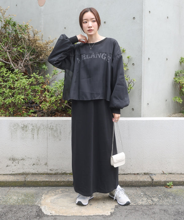 【S・Mサイズ展開】ロゴシアードッキングスウェットワンピース